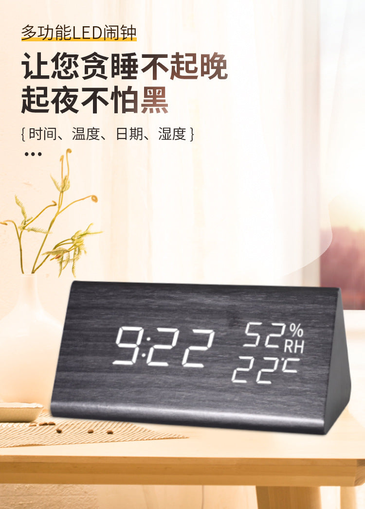 Simple Alarm Clock with Smart Voice Control and Silent Function led Wooden Clock Battery Wooden Clock Crafts Decoration USB Plug-in