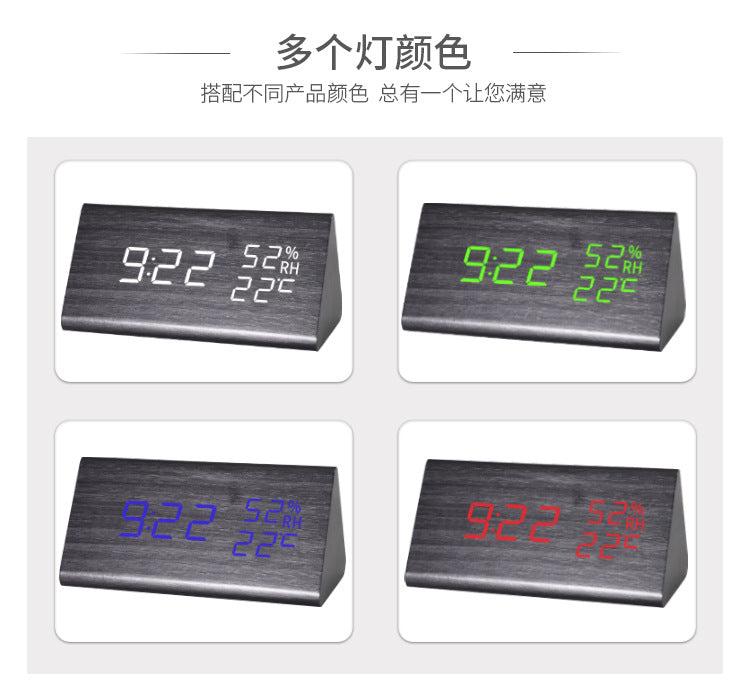 Simple Alarm Clock with Smart Voice Control and Silent Function led Wooden Clock Battery Wooden Clock Crafts Decoration USB Plug-in