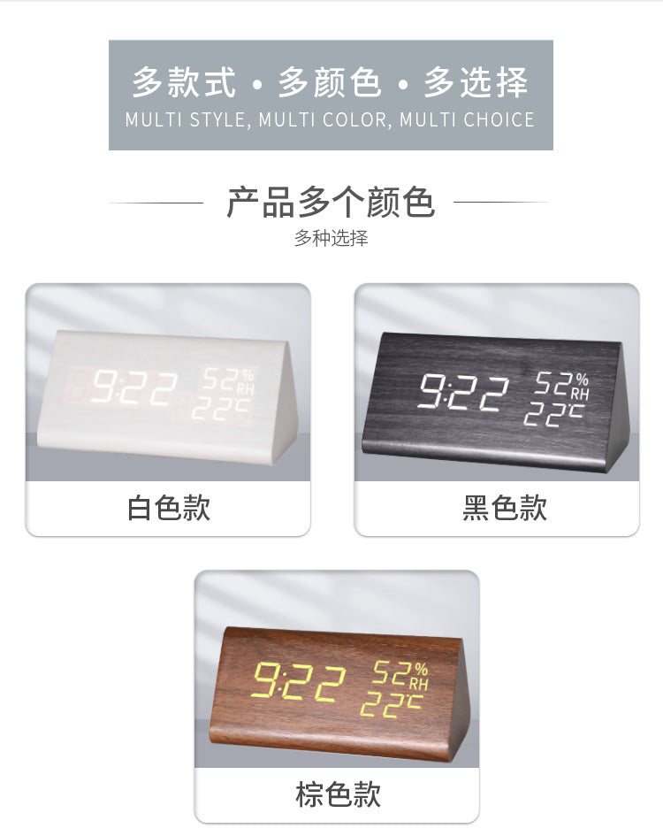 Simple Alarm Clock with Smart Voice Control and Silent Function led Wooden Clock Battery Wooden Clock Crafts Decoration USB Plug-in