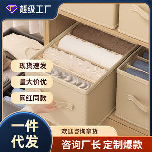 Cross-Border Multifunctional Home Storage Stool Rectangular Home Sofa Shoe Changing Stool Foldable Toy Snack Storage Stool