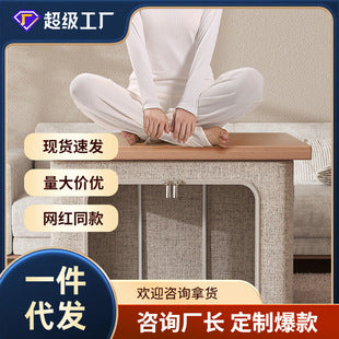 Cross-Border Multifunctional Home Storage Stool Rectangular Home Sofa Shoe Changing Stool Foldable Toy Snack Storage Stool