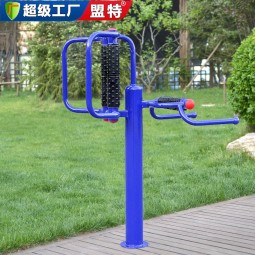 健身路径-背部按摩器