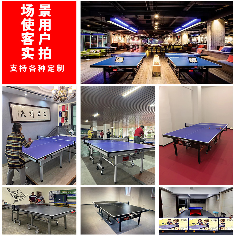 2. 安装底座 2. 安装底座