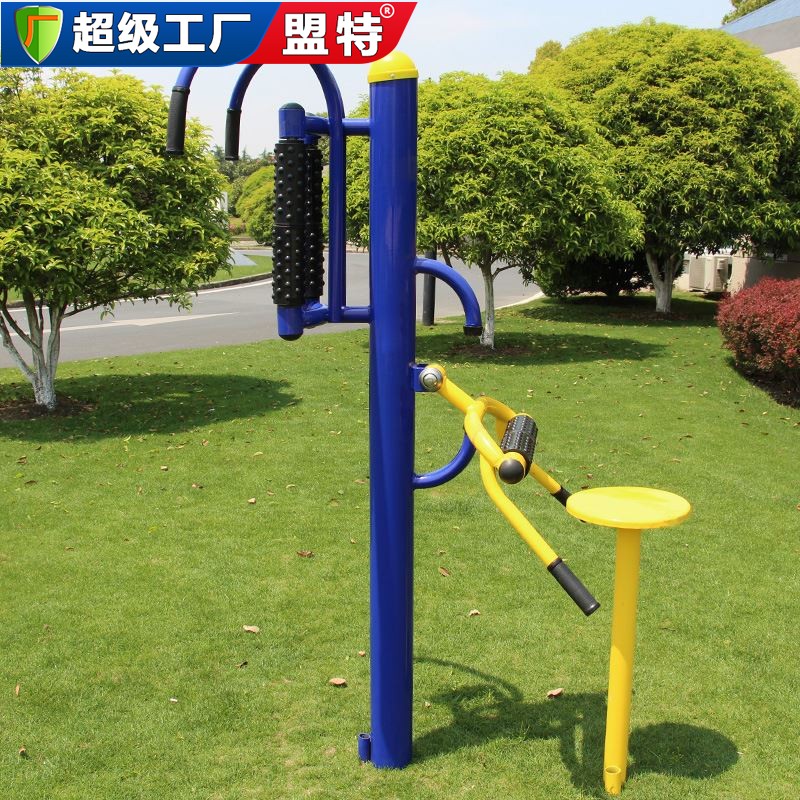 背部按摩器
