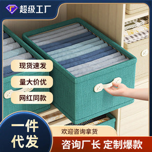 Cross-Border Multifunctional Home Storage Stool Rectangular Home Sofa Shoe Changing Stool Foldable Toy Snack Storage Stool
