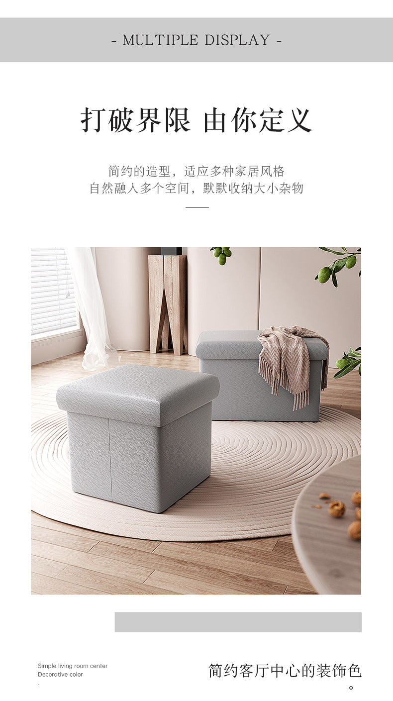 Cross-Border Multifunctional Home Storage Stool Rectangular Home Sofa Shoe Changing Stool Foldable Toy Snack Storage Stool