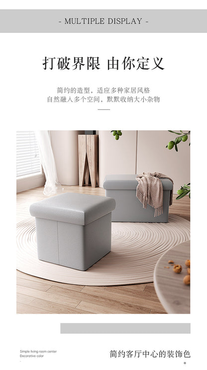 Cross-Border Multifunctional Home Storage Stool Rectangular Home Sofa Shoe Changing Stool Foldable Toy Snack Storage Stool