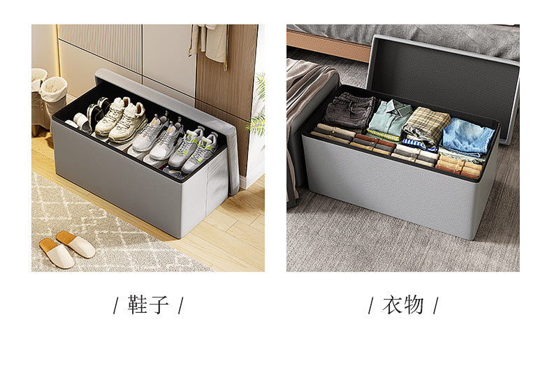 Cross-Border Multifunctional Home Storage Stool Rectangular Home Sofa Shoe Changing Stool Foldable Toy Snack Storage Stool