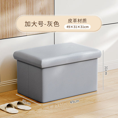 Cross-Border Multifunctional Home Storage Stool Rectangular Home Sofa Shoe Changing Stool Foldable Toy Snack Storage Stool