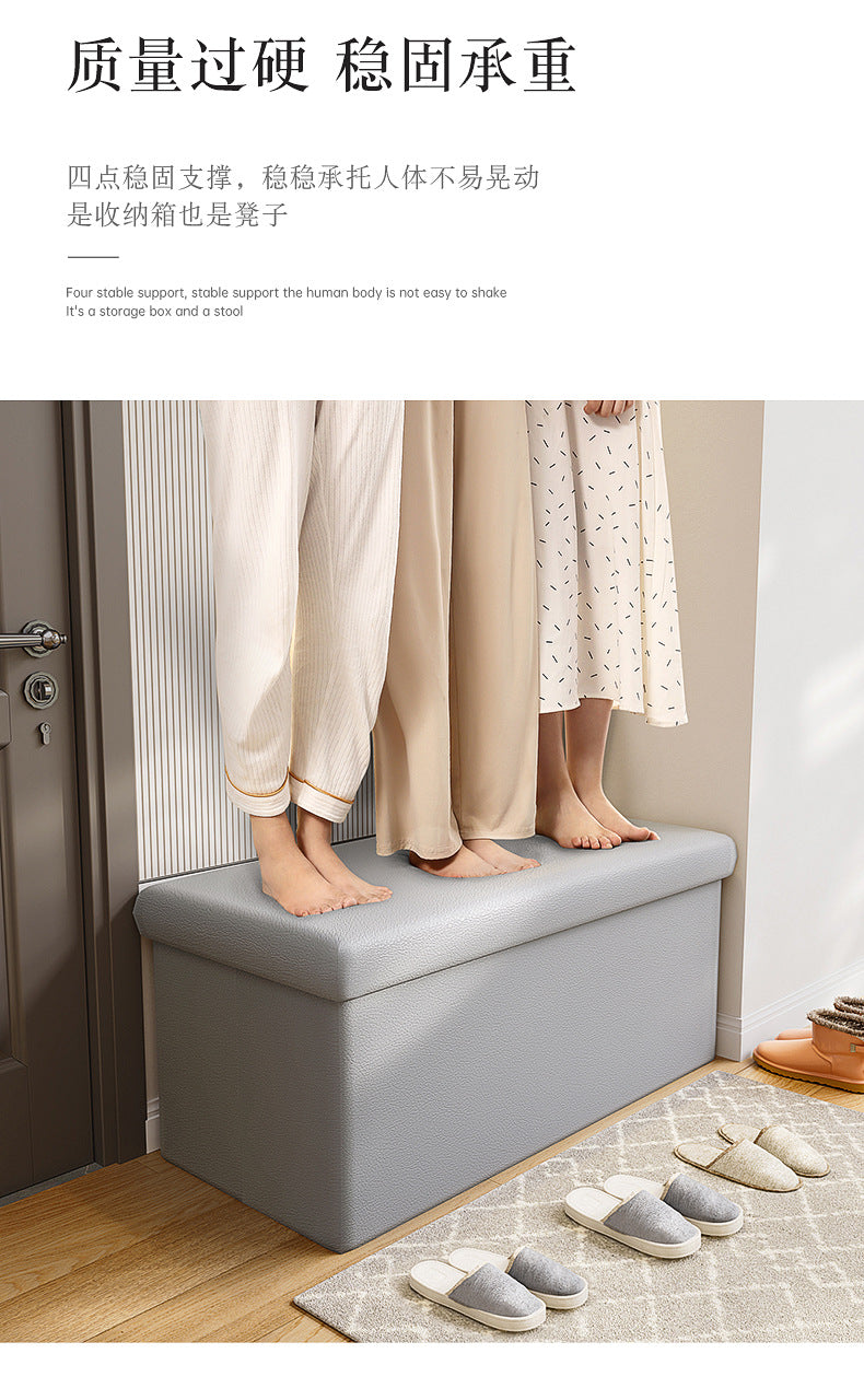 Cross-Border Multifunctional Home Storage Stool Rectangular Home Sofa Shoe Changing Stool Foldable Toy Snack Storage Stool