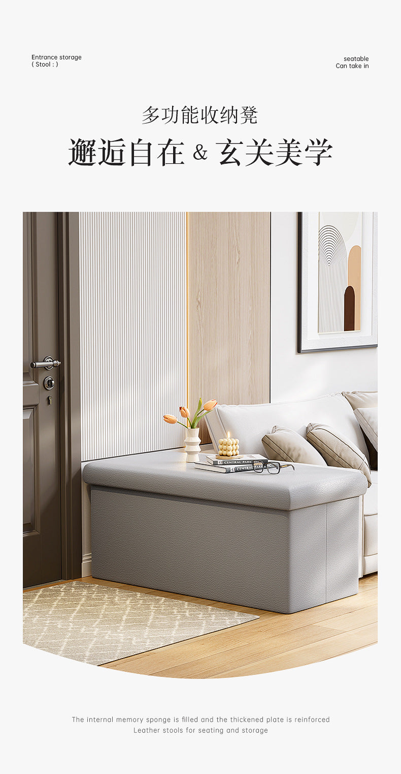 Cross-Border Multifunctional Home Storage Stool Rectangular Home Sofa Shoe Changing Stool Foldable Toy Snack Storage Stool