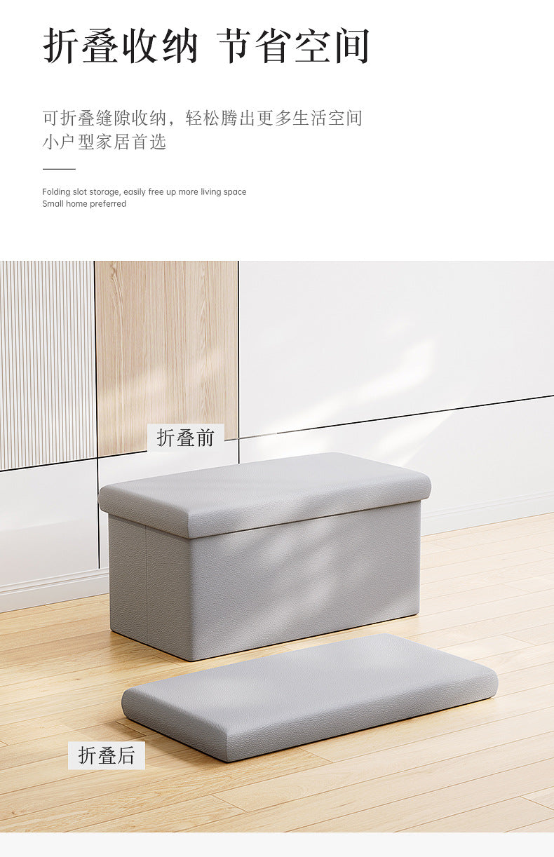 Cross-Border Multifunctional Home Storage Stool Rectangular Home Sofa Shoe Changing Stool Foldable Toy Snack Storage Stool